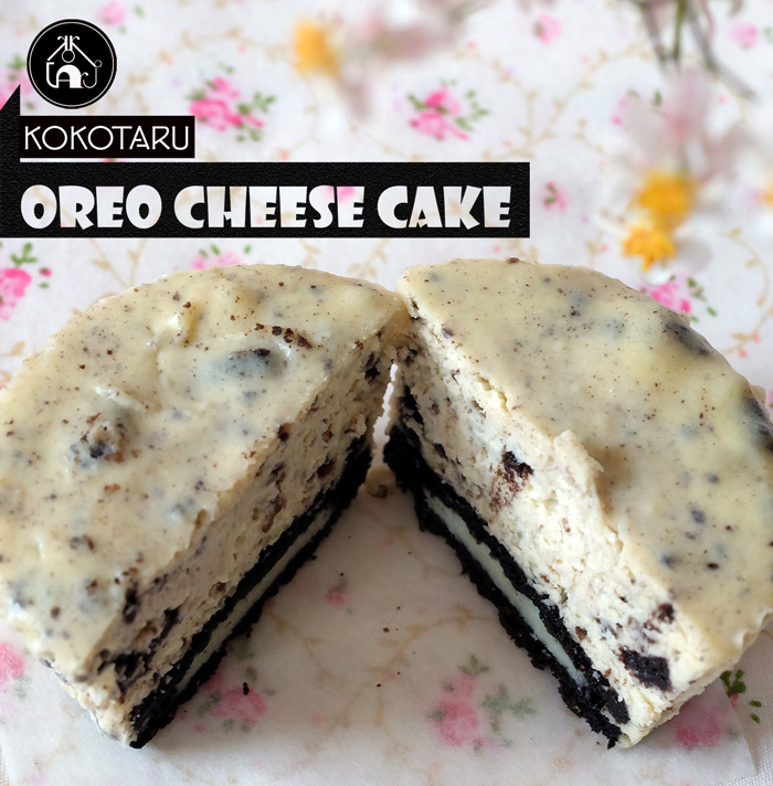 Oreo cheesecake cupcake 1